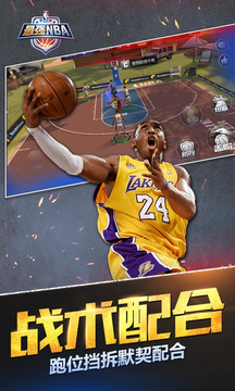 ǿnba޵ȯios