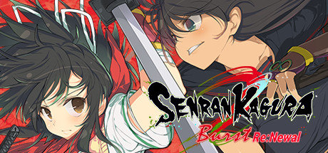 ֱ SENRAN KAGURA Burst Re:Ne