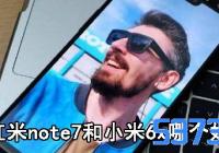 note7С6xĸ_note7С6