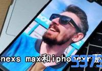 iPhonexs maxiphonexrĸ_iPhonexs ma