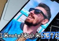 note7С8ĸ_note7С8