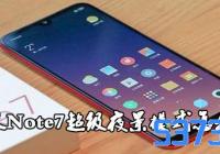 Note7ҹģʽô_Note7