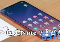 Note7ô_Note 7ֵֻ