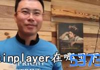 xinplayer_xinplayerô