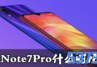 Note7Proʲôʱ_Note7Pro