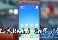 Redmi GoǮ_Redmi Go۸