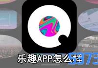 ȤAPPô_ȤAPP