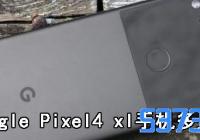 Google Pixel4 xlֻǮ_ȸPixel4 xl