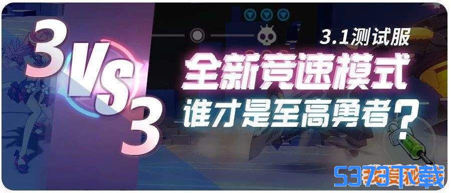 33V3ŶӾô棿3V3ŶӾ淨