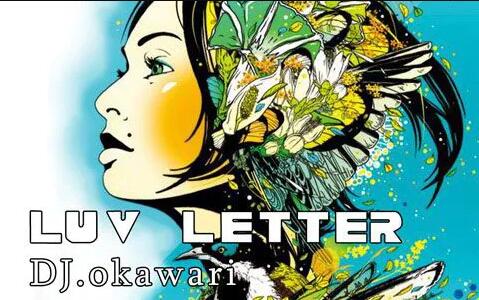 Luv letter